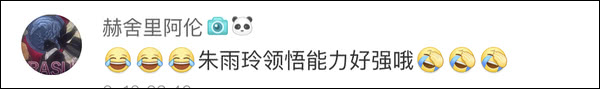 爆笑！遇上日本“靈魂翻譯”，身經(jīng)百戰(zhàn)的國乒高手都懵了