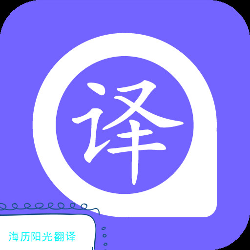 1666745911413694.jpg 英語翻譯.jpg